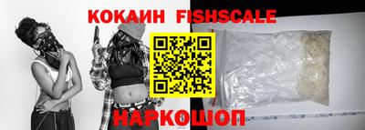 дмт Дубна