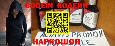 а пвп мука Гусиноозёрск