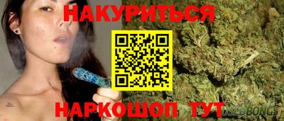 скорость mdpv Донецк