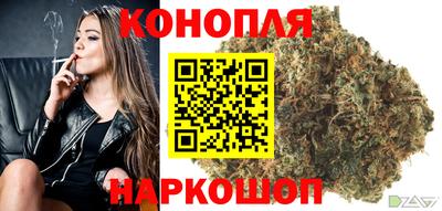 а пвп мука Гусиноозёрск