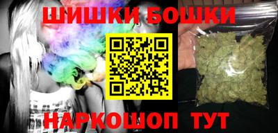 мяу мяу мука Донской