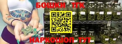 а пвп мука Гусиноозёрск