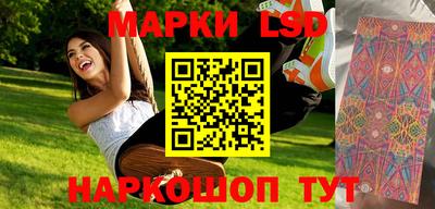 мдма Гусь-Хрустальный