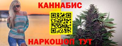 а пвп мука Гусиноозёрск