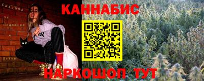 скорость mdpv Донецк
