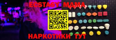 гидропоника Тара