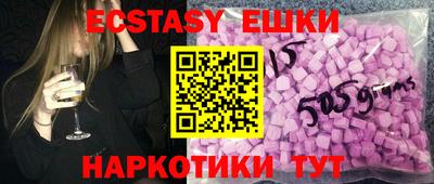 дмт Дубна