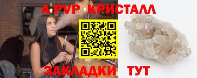 ПСИЛОЦИБИНОВЫЕ ГРИБЫ Тверь