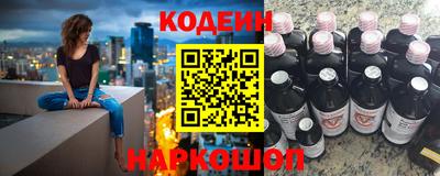 а пвп мука Гусиноозёрск
