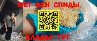 а пвп мука Гусиноозёрск