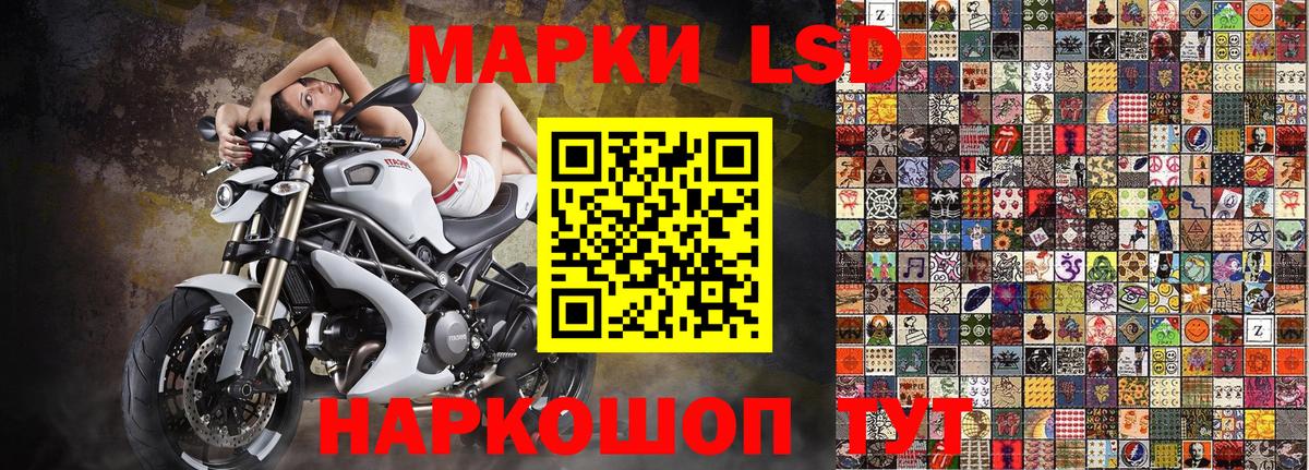 Гашиш Кыштым